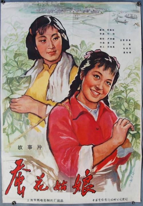 史丹福郡大学文凭购买
